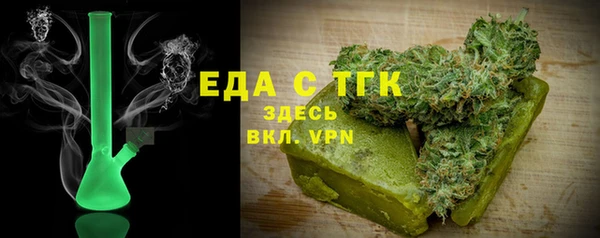 амф Дмитриев