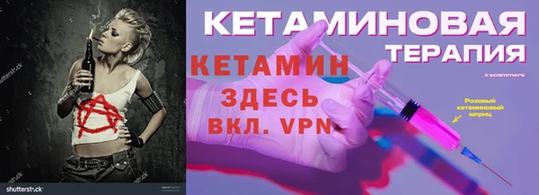 амф Дмитриев