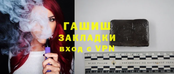 соль ск Дмитровск