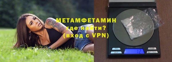 амф Дмитриев