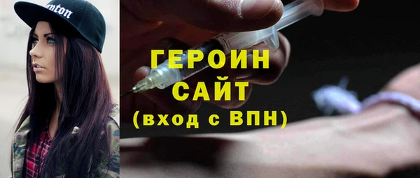 амф Дмитриев