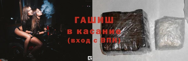 амф Дмитриев