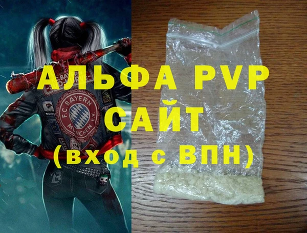 амф Дмитриев