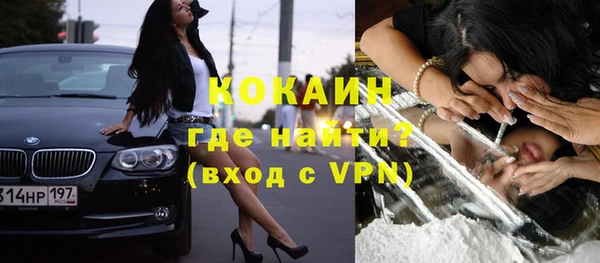 спиды Дмитров
