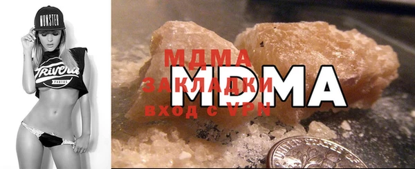 амф Дмитриев
