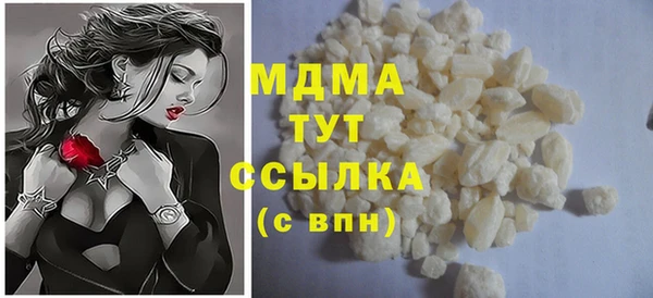 амф Дмитриев