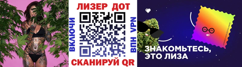 Марки NBOMe 1,5мг Каменск-Уральский